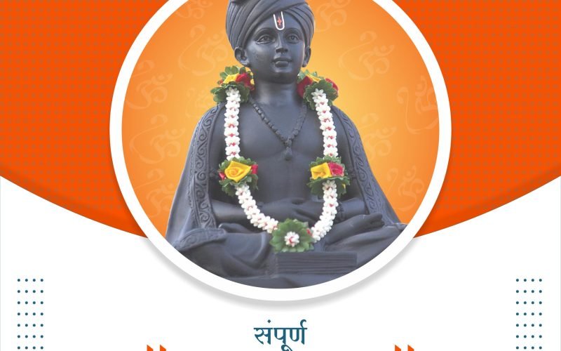 संपूर्ण पसायदान