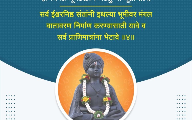 Sant Dnyaneshwar | sant dnyaneshwar information in marathi | पसायदान | ज्ञानेश्वर विठ्ठलपंत कुलकर्णी | Sant Dnyaneshwar